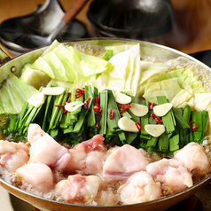 ゆめや 金山店のコース写真