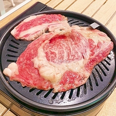 国産牛しずおかそだち(220ｇ)