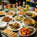 久一のおすすめ料理1