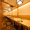 勝どき屋 駒込店のおすすめポイント3