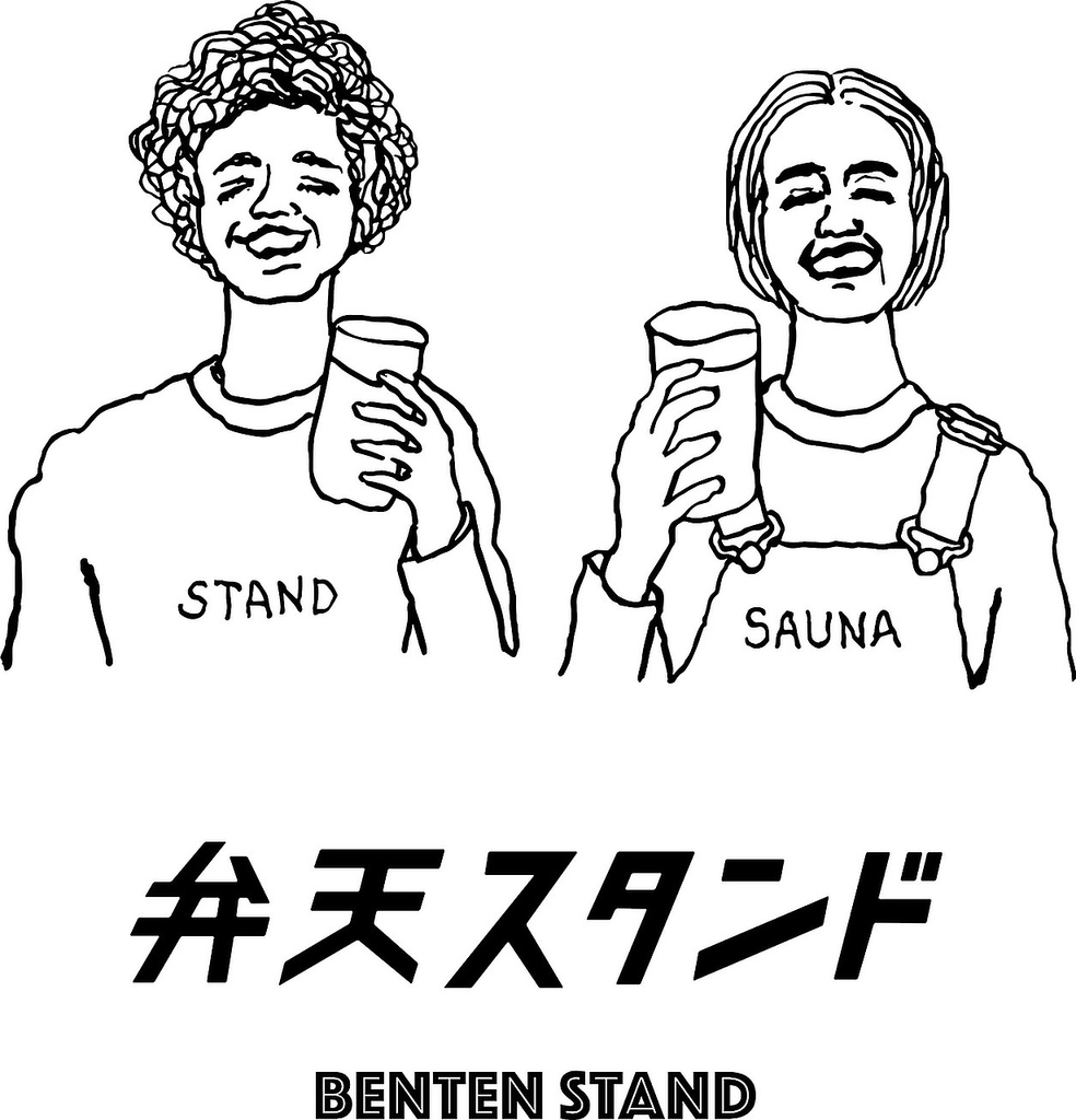 【12月9日OPEN★新潟駅徒歩3分】コスパよし！お料理の味も本格的！しかも、昼飲みOK♪