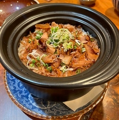 生削り鰹節