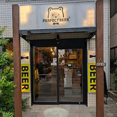 当店では貸切でのご利用も承っております。お気軽にお問い合わせください。