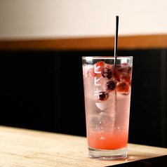 ピンクグレープレモンサワー