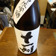 [札幌市]十一州 純米吟醸 一合