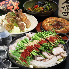 炭火焼 恋鳥のコース写真