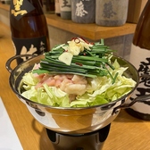 ぼん亭のおすすめ料理3