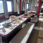 赤から 大垣店の雰囲気2