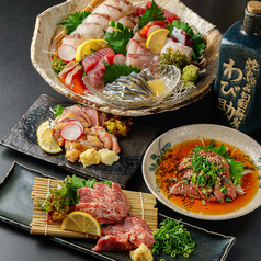 わびすけ 騎射場店の特集写真