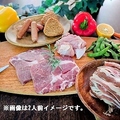 料理メニュー写真&nbsp;レギュラーセット 1人前
