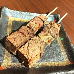フワ　肺