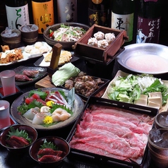 博多もつ鍋 馬肉 九州自慢 川崎東口タワー・リバーク店のコース写真