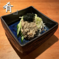 料理メニュー写真&nbsp;かに味噌