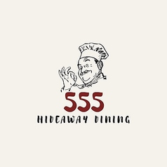 ハイドウェイダイニング HIDEAWAY DINING 555 FIVE ファイブのコース写真
