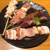 串焼きバル Tsubominaのおすすめポイント3