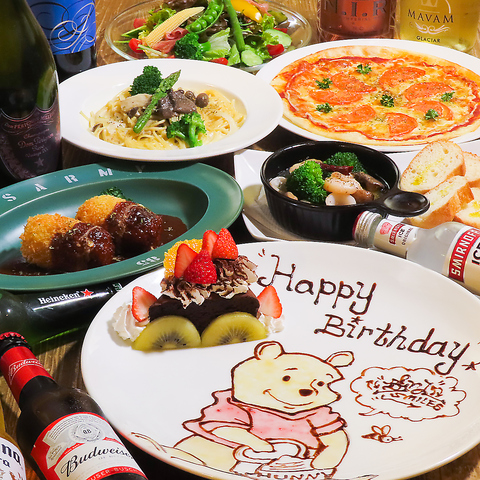 cafe&bar BIRD SMILES JtFAho[ o[hX}CY