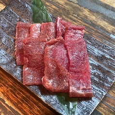 【ホルモン】ネクタイ