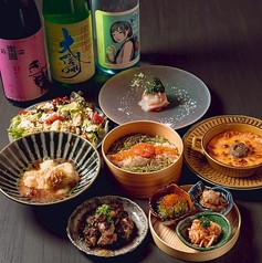 居酒屋 やきもち 金山駅店のコース写真