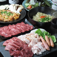 焼肉 匠稀 shokiのおすすめ料理1