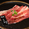 料理メニュー写真&nbsp;和牛ホホ肉