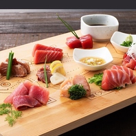 新鮮なお刺身を多種多様に揃えております！