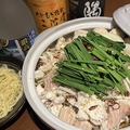 食洞空間 和楽 呉店のおすすめ料理1