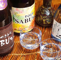 SABUちゃんオリジナルのお酒を取り扱っています！