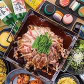 韓国酒場 コプルポチャ 金山小町店のおすすめ料理3