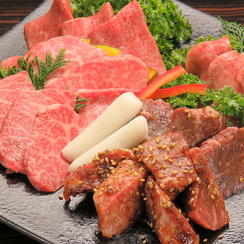 ؍ KollaBo R{ ~lGXgVhX