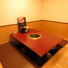 焼きにく　さが壱　高島平店の特集写真