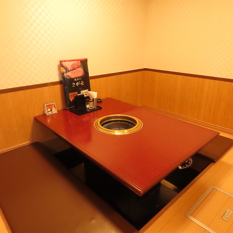 焼きにく さが壱 高島平店】池袋・目白・板橋・赤羽・焼肉 - じゃらんnet