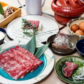 京都五天五 烏丸の写真