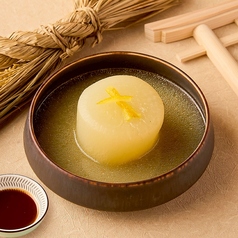 大根
