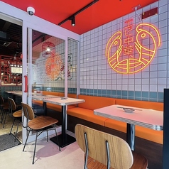 エビ中華 シンシンの特集写真