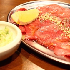 焼肉といえば一皿目は「牛タン塩」オーダー率NO.1！の写真