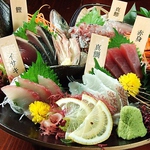 九州から届く新鮮なお魚を楽しめます☆種類も毎回違うので様々なお魚をお楽しみ頂けます♪