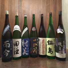 厳選日本酒