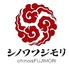 シノワフジモリ chinois FUJIMORIのロゴ