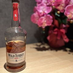 ワイルドターキー　８年　ジングル