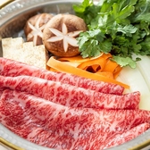 京都五天五 烏丸のおすすめ料理2