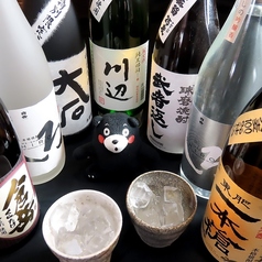 馬刺し郷土居酒屋 おしょうしな下通本店の特集写真