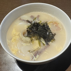 トック