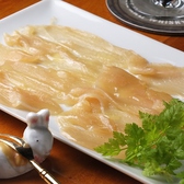 BAR LIVET リベットのおすすめ料理3