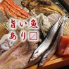 海鮮炉端・焼肉・ジンギスカンが食べ放題のお店 まるごと北海道 絶好調すすきの本店のおすすめポイント3