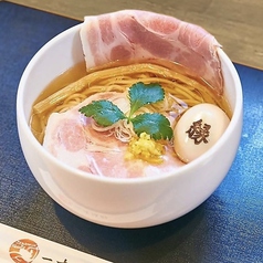 絶品京ラーメンをご賞味ください♪