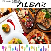 ALBAR 神戸三宮 元町店の写真