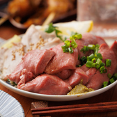 池袋もつ焼きパラダイス富士のおすすめ料理2