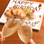 大切な一日を、永遠の思い出に