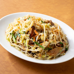 炒米粉(麺)（ツァービーフン）