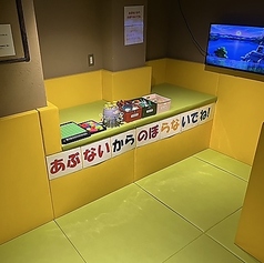 まさや JR甲子園口 駅の北側店の特集写真